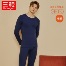 京东 三枪保暖内衣套装：