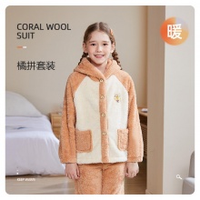 顶瓜瓜 冬季珊瑚绒家居服套装