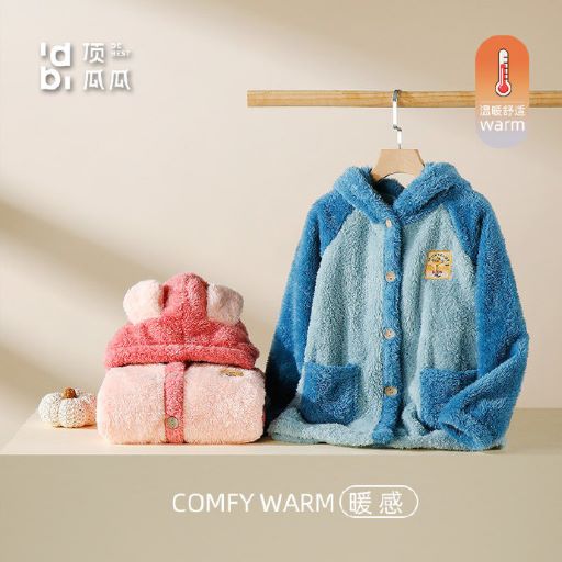 顶瓜瓜 儿童珊瑚绒家居服套装