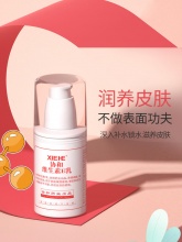 协和 维生素e乳100ml