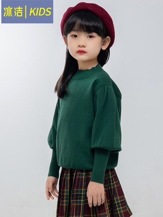 冰洁几款童装与成人的羽绒服，
