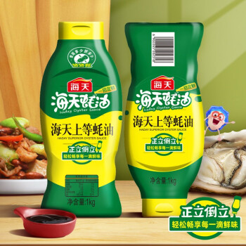 海天 上等 蚝油 1kg 