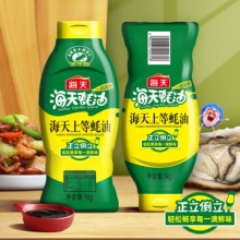 海天 上等 蚝油 1kg 