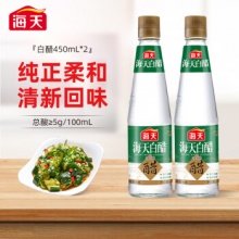 海天 白醋450ml*2