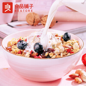良品铺子 坚果水果荟燕麦片400g