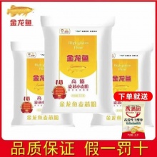 金龙鱼高筋麦芯小麦面粉5kg送酵母
