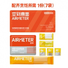 空刻 番茄肉酱意面单袋尝鲜装
