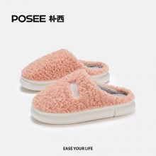 朴西 保暖毛绒棉拖