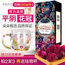 木果庄园玫瑰花茶