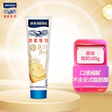雀巢(Nestle) 鹰唛炼奶185g