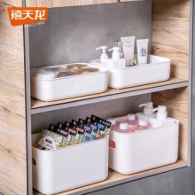 禧天龙 收纳盒三个装 