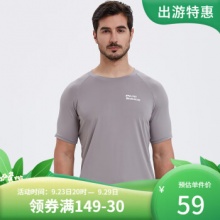 埃尔蒙特 速干T恤