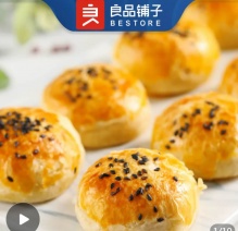 拼多多 良品铺子几款好吃的：