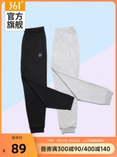 361°束脚运动卫裤