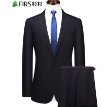 杉杉 男士西服套装