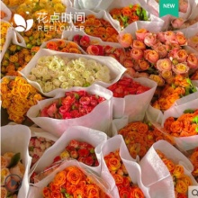  花点时间  2束鲜花盲盒