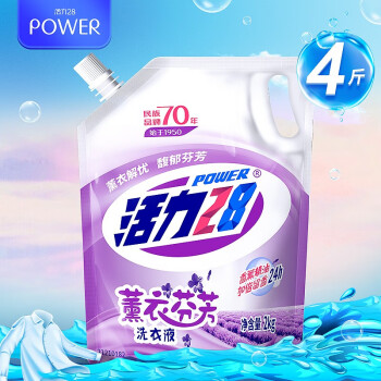 活力28薰衣芬香洗衣液4斤