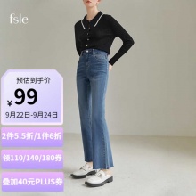 范思蓝恩 女微喇牛仔裤