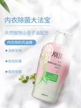 ​​​​娇妍 内衣裤洗衣液350ml