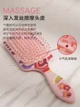  辉运 招财猫气囊按摩梳