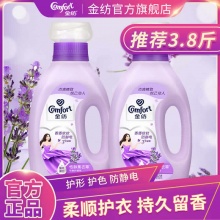 拼多多几款好物