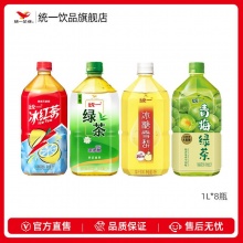 统一饮料1L*8大瓶