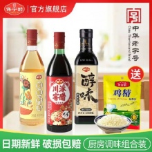 拼多多几款好价的：