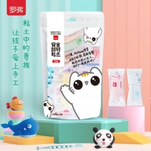 罗弗 超轻粘土24色