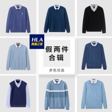 HLA 海澜之家 男士针织衫