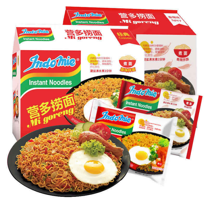  营多 印尼进口原味/牛肉味捞面10包