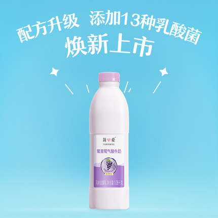  简爱  葡萄味家庭装酸奶1.08kg