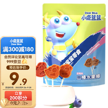 小鹿蓝蓝 山楂棒棒糖106g 