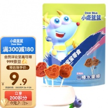 小鹿蓝蓝 山楂棒棒糖106g 