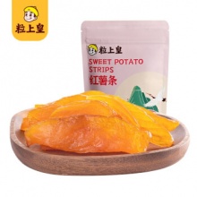 粒上皇 红薯条96g*5袋