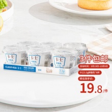 卡士  原味鲜酪乳100g*6杯