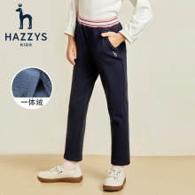 HAZZYS哈吉斯女童加绒裤