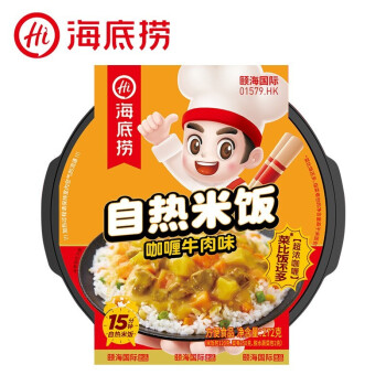 海底捞  咖喱牛肉米饭272g*1