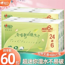 PDD合集