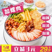 天猫2款螺蛳粉：
