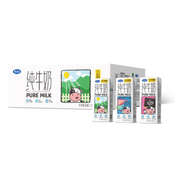 完达山纯牛奶200ml*24盒原味全脂小白方砖