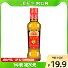 易贝斯特 特级初榨橄榄油 250ml