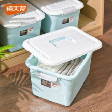 禧天龙 手提收纳箱 25L 三个装