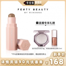 FENTY BEAUTY蕾哈娜 修容+高光2.8g+唇釉5.5ml