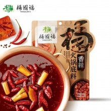 杨国福香辣牛油火锅底料150g*3袋