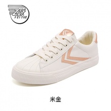 飞跃 小白鞋帆布鞋