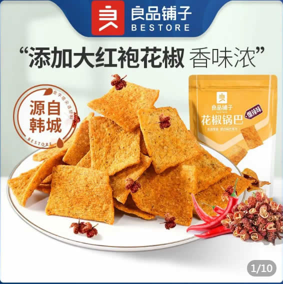 良品铺子 花椒锅巴108g*4袋