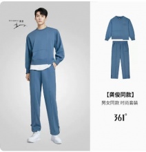 361 卫衣卫裤两件套