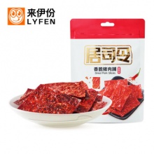 来伊份 香脆猪肉脯 香辣味35g