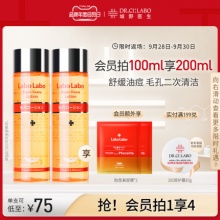 城野医生 毛孔收缩水50ml 