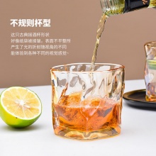 法兰晶玻璃工艺 折纸杯子